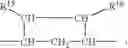 Fig. 263 - Steroid spirolactonization