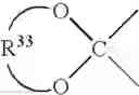 Fig. 41 - Steroid spirolactonization