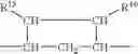 Fig. 45 - Steroid spirolactonization