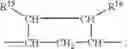Fig. 64 - Steroid spirolactonization