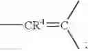 Fig. 97 - Steroid spirolactonization