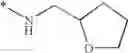 Fig. 75 - DNA-PK inhibitors