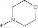 Fig. 80 - DNA-PK inhibitors