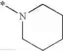 Fig. 91 - DNA-PK inhibitors