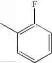 Fig. 131 - Pyrazole derivative
