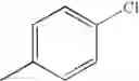 Fig. 167 - Pyrazole derivative