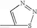 Fig. 201 - Pyrazole derivative