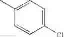 Fig. 211 - Pyrazole derivative
