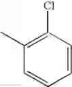 Fig. 41 - Pyrazole derivative