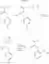 Fig. 12 - Compounds
