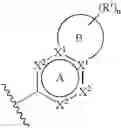 Fig. 15 - Pyrazoles and methods of making and using the same