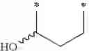Fig. 110 - Purine derivatives