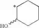 Fig. 145 - Purine derivatives