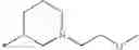 Fig. 210 - Purine derivatives