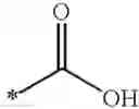 Fig. 37 - Purine derivatives