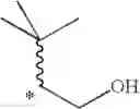 Fig. 49 - Purine derivatives
