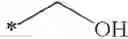 Fig. 67 - Purine derivatives