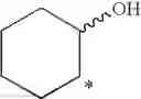 Fig. 74 - Purine derivatives