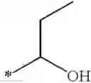 Fig. 77 - Purine derivatives