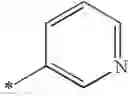 Fig. 82 - Purine derivatives