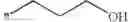 Fig. 86 - Purine derivatives