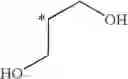 Fig. 90 - Purine derivatives