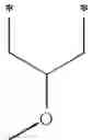 Fig. 95 - Purine derivatives