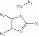 Fig. 46 - Imidazolamino compounds