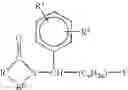 Fig. 06 - Methods of using cyclic amides