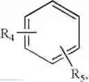 Fig. 42 - Novel thiocarbamic acid derivatives and the pharmaceutical compositions containing the same