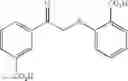 Fig. 70 - Fc receptor modulating compounds and compositions