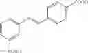Fig. 80 - Fc receptor modulating compounds and compositions