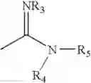Fig. 15 - Synthesis and antiprotozoal activity of dicationic 3,5-diphenylisoxazoles