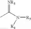 Fig. 32 - Synthesis and antiprotozoal activity of dicationic 3,5-diphenylisoxazoles