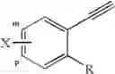 Fig. 41 - Synthesis and antiprotozoal activity of dicationic 3,5-diphenylisoxazoles