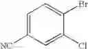 Fig. 53 - Synthesis and antiprotozoal activity of dicationic 3,5-diphenylisoxazoles