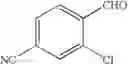 Fig. 69 - Synthesis and antiprotozoal activity of dicationic 3,5-diphenylisoxazoles
