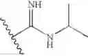 Fig. 80 - Synthesis and antiprotozoal activity of dicationic 3,5-diphenylisoxazoles