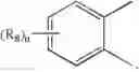 Fig. 93 - Synthesis and antiprotozoal activity of dicationic 3,5-diphenylisoxazoles