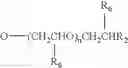 Fig. 12 - Phase change inks