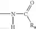 Fig. 27 - Phase change inks