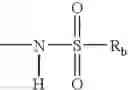 Fig. 28 - Phase change inks
