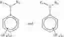 Fig. 37 - Phase change inks
