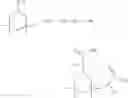Fig. 50 - Phase change inks