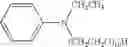 Fig. 56 - Phase change inks