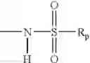 Fig. 64 - Phase change inks