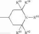 Fig. 10 - Curable composition