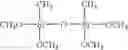 Fig. 11 - Siloxane-based resin and a semiconductor interlayer insulating film using the same