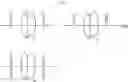 Fig. 12 - Conjugate addition products of primary amines and activated acceptors