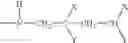 Fig. 23 - Conjugate addition products of primary amines and activated acceptors
